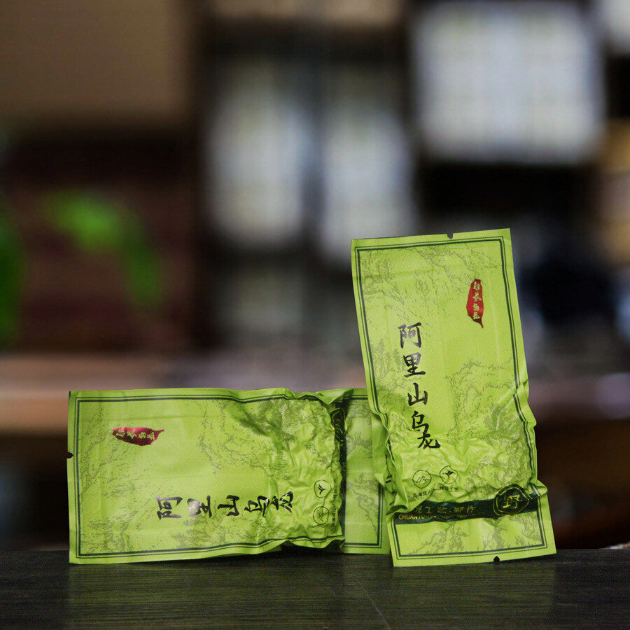 250g Fragrant Tea  Alishan High Mountain Charcoal Roasted Oolong TeaGift Box