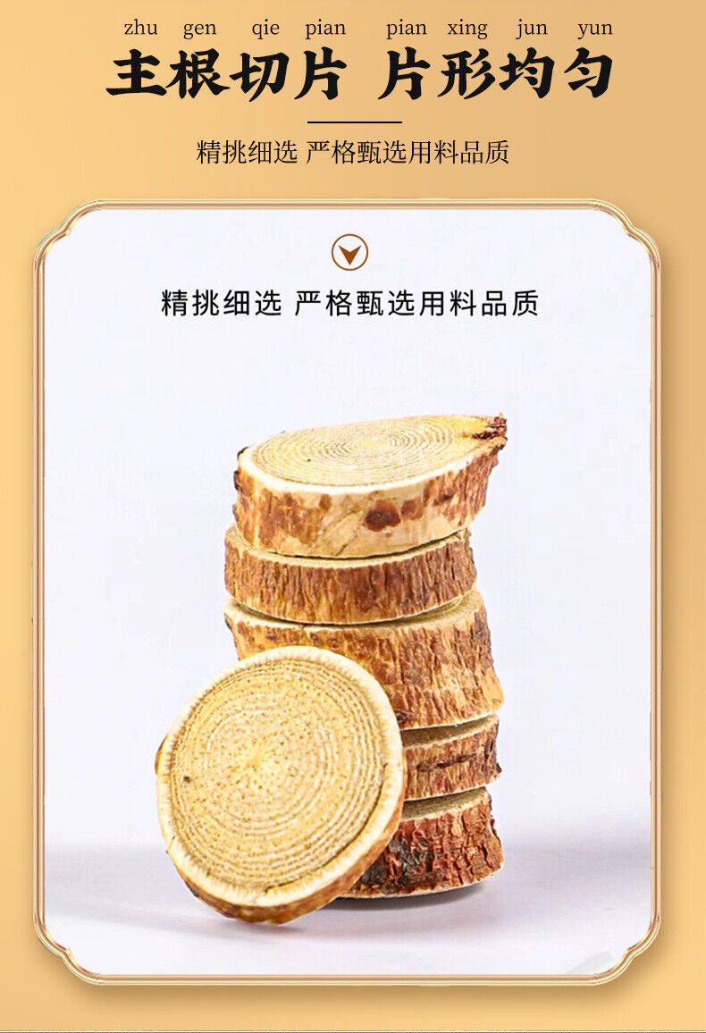 HelloYoung Licorice dry ginger soup sizzling licorice ginger sweet warm body to remove cold
