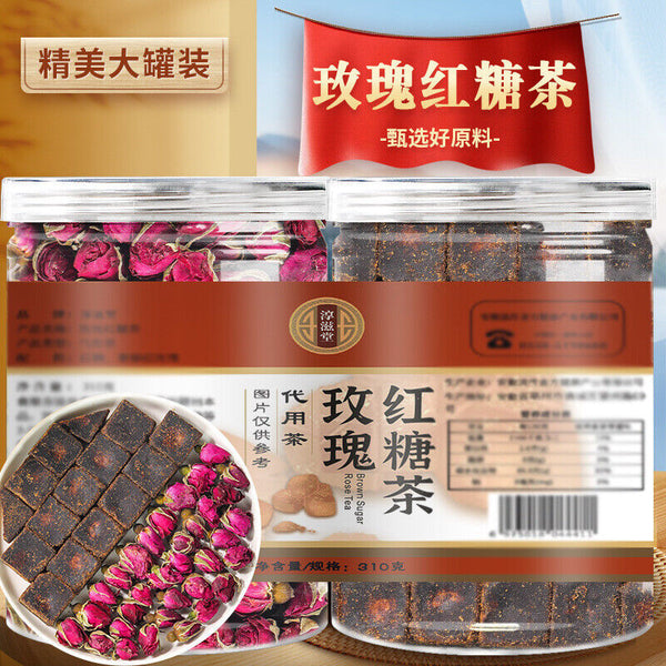 HelloYoung Brown Sugar Cubes Brown Sugar Black Sugar Ginger Tea Red Date Tea 8.8oz