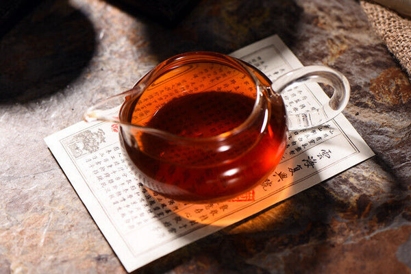 Yiqingyuan Pu'er Tea Ripe Tea Seal Yellow Brown 357g Pu'er Tea Cake