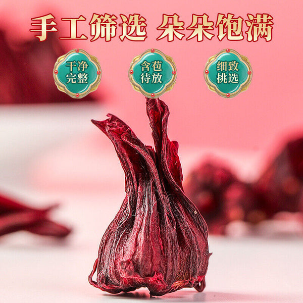 Luo Shen Hua Tea Rose Eggplant Yunnan Dried Rose Tea Fruit Tea Loose Leaf 200g