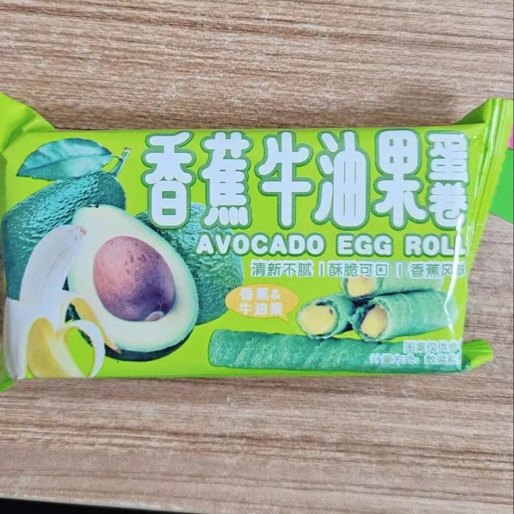 Perfect for Office Dorm Snacking,Avocado Egg Roll Banana Filling Snack