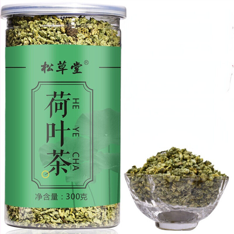 HelloYoung 300g Dried Lotus Leaf Tea Granule Lotus Leaf Herbal Tea High Quality Health Care Main image