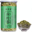 HelloYoung 300g Dried Lotus Leaf Tea Granule Lotus Leaf Herbal Tea High Quality Health Care