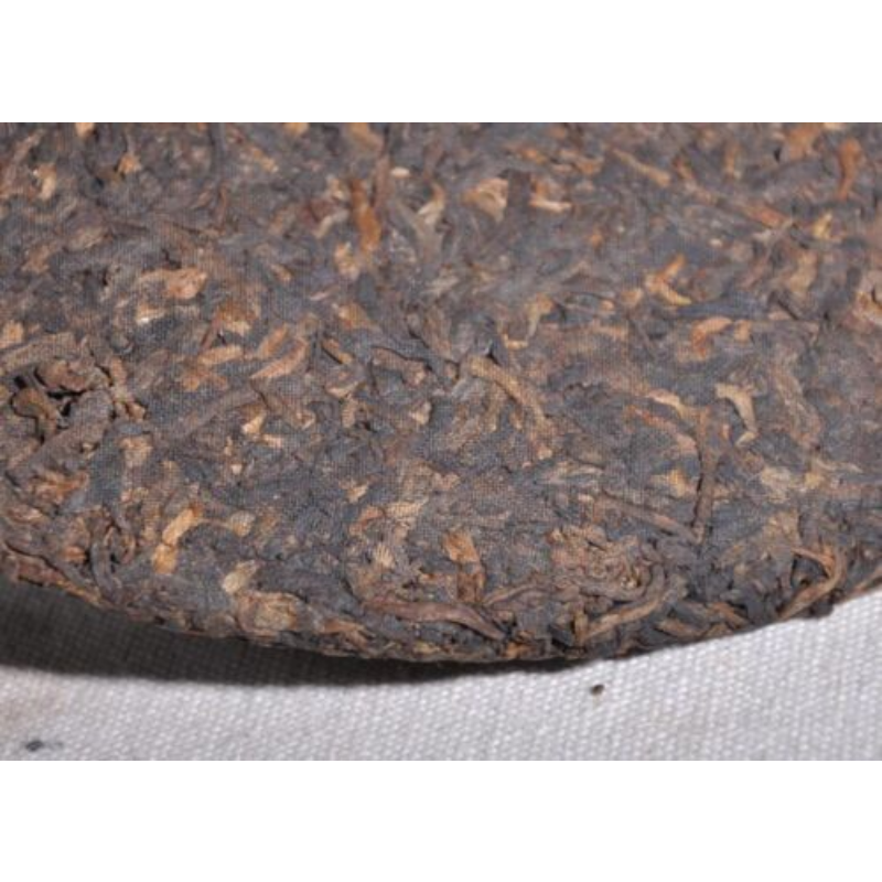 HelloYoung Yunnan CNNP Zhongcha Ripe Cooked Pu'er Puer Puerh Pu-erh Tea Cake 357g