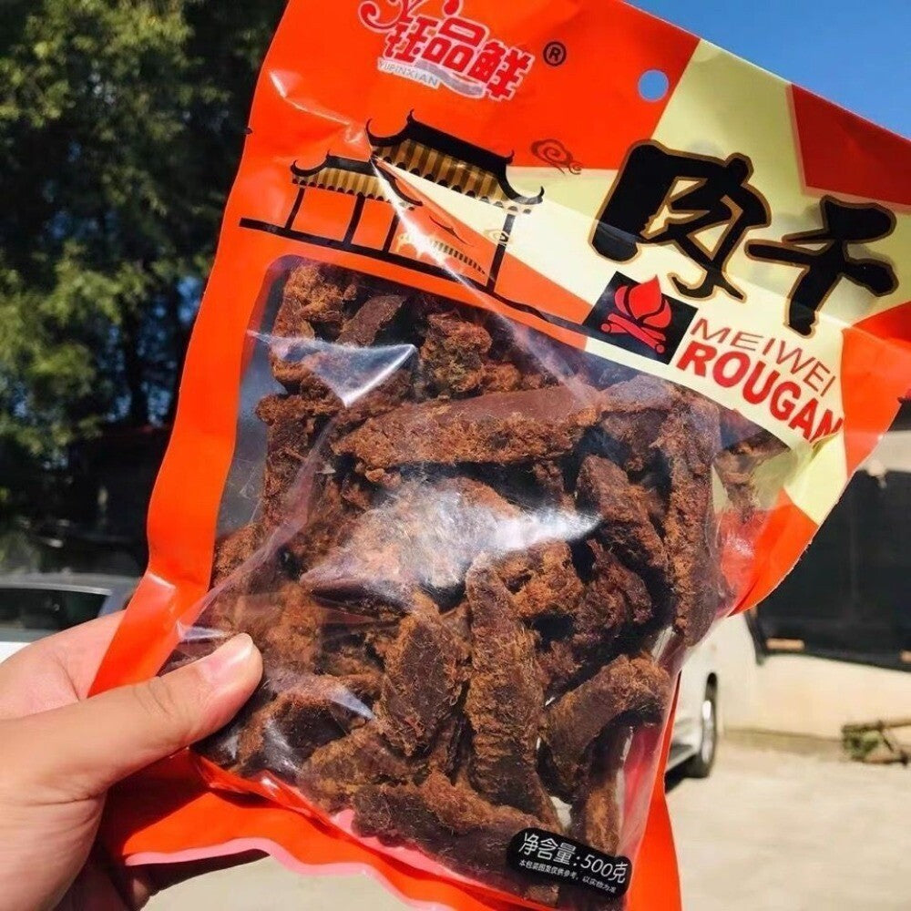 Dried Chicken Breast Snack 500g Large Pack High Protein Tasty Chicken Strips Secondary image