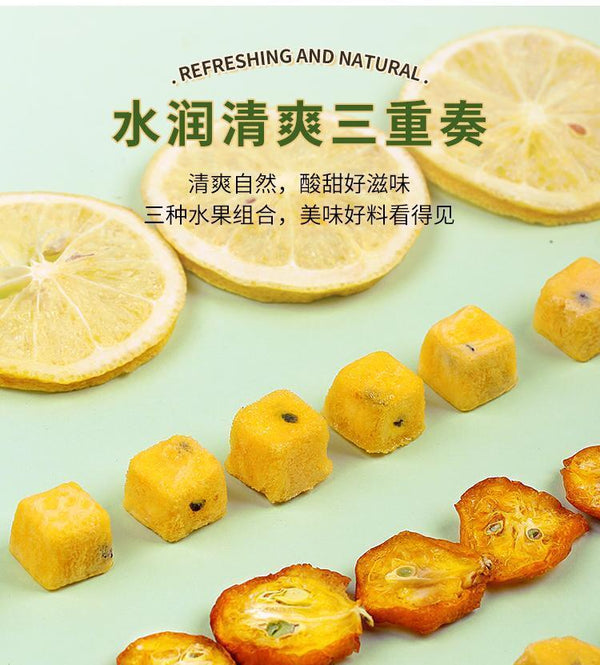 HelloYoung Iced lemon kumquat passion fruit lime lemon net red fruit tea 200g
