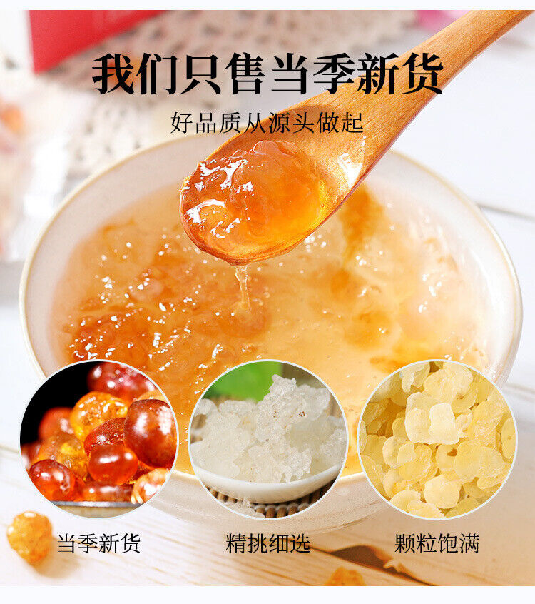 HelloYoung 15g*20bags Peach Gum Soap Horn Snow Swallow Small Packaging Peach Gum Brushed