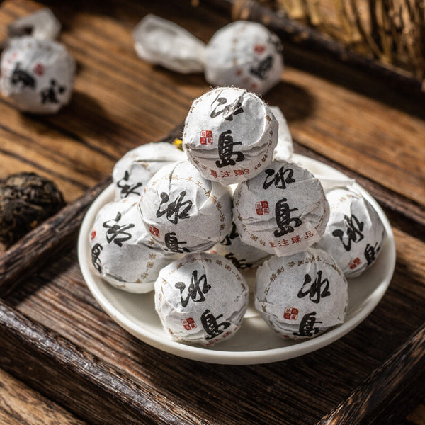 500g Yunnan Pu'er Raw Tea Dragon Pearl Tea Lincang Iceland Raw/ripe Pu'er Tea