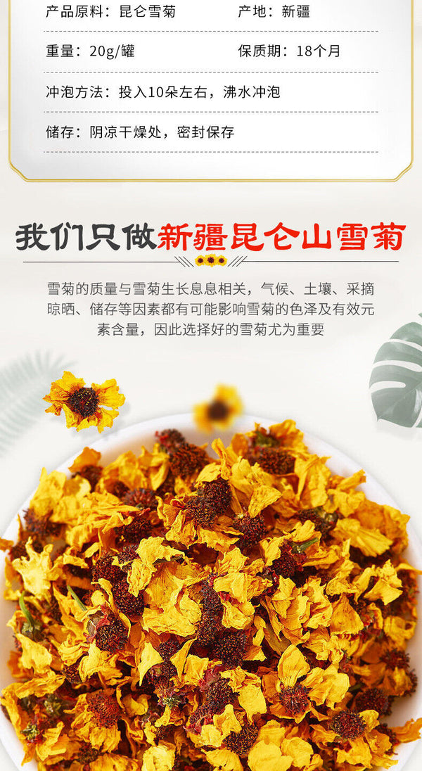 Schneechrysantheme 20g Chrysantheme Hangzhou Weißer Chrysantheme Kräutertee