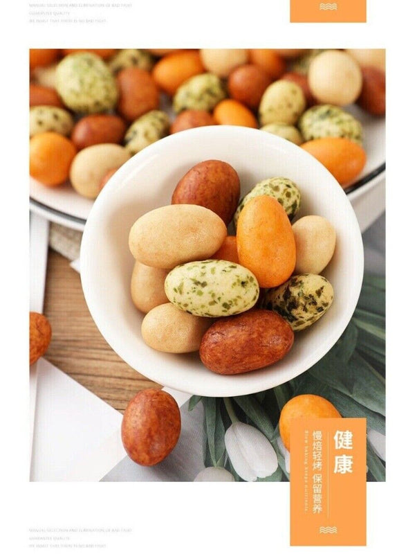 Crispy Fish Skin & Mixed Flavor Peanuts Snack Gourmet Gift Box