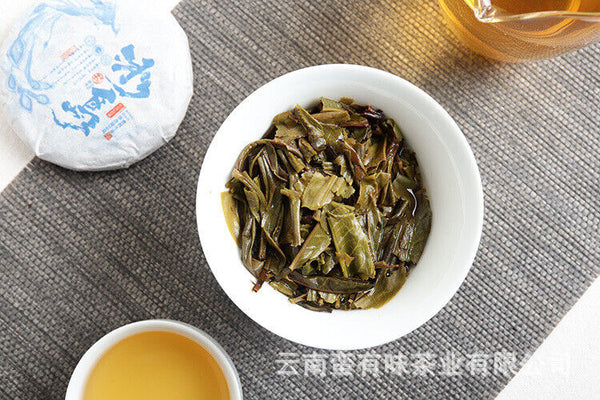HelloYoung 50g Yunnan Pu'er Tea Small Icelandic (Blue Fengz) Pu'er Raw Tea Cake