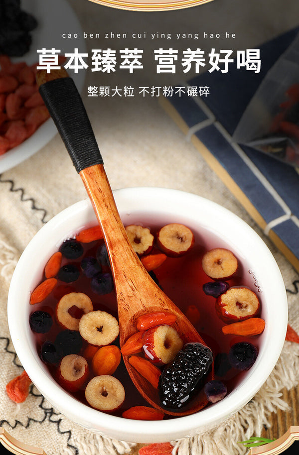 Black Goji Berry Mulberry Tea – Late-Night Recovery Herbal Blend