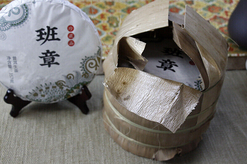 HelloYoung 357g Yunnan Pu'er tea seven cakes tea Banzhang green cake Wuzhai raw cake tea