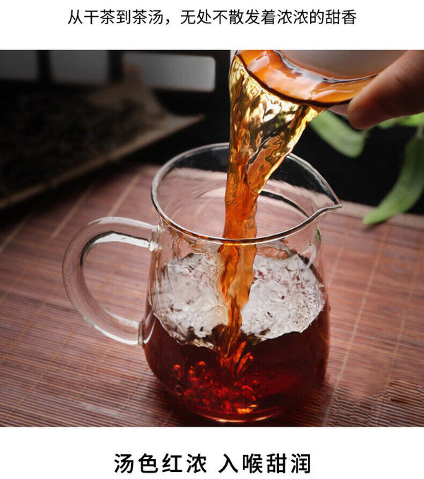 HelloYoung Icelandic ancient tree tea cake ripe tea Yunnan Pu'er tea seven cakes tea