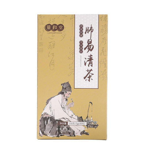 Premium Herbal Tea Boxed Three Cleans Tea with Loquat and Monk Fruit for Health