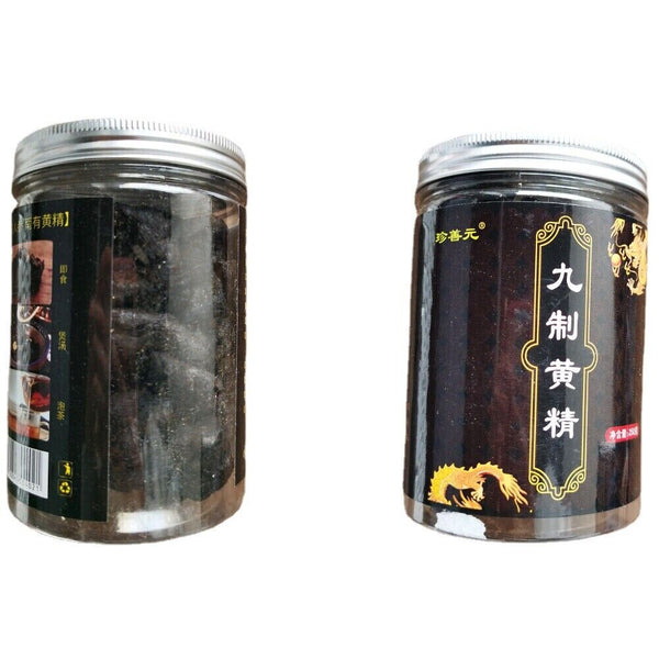 HelloYoung Jiu Zhi Huangjing Healthy Herbal Tea yangsheng Health Care 250g  煲汤泡茶九制黄精九晒九蒸
