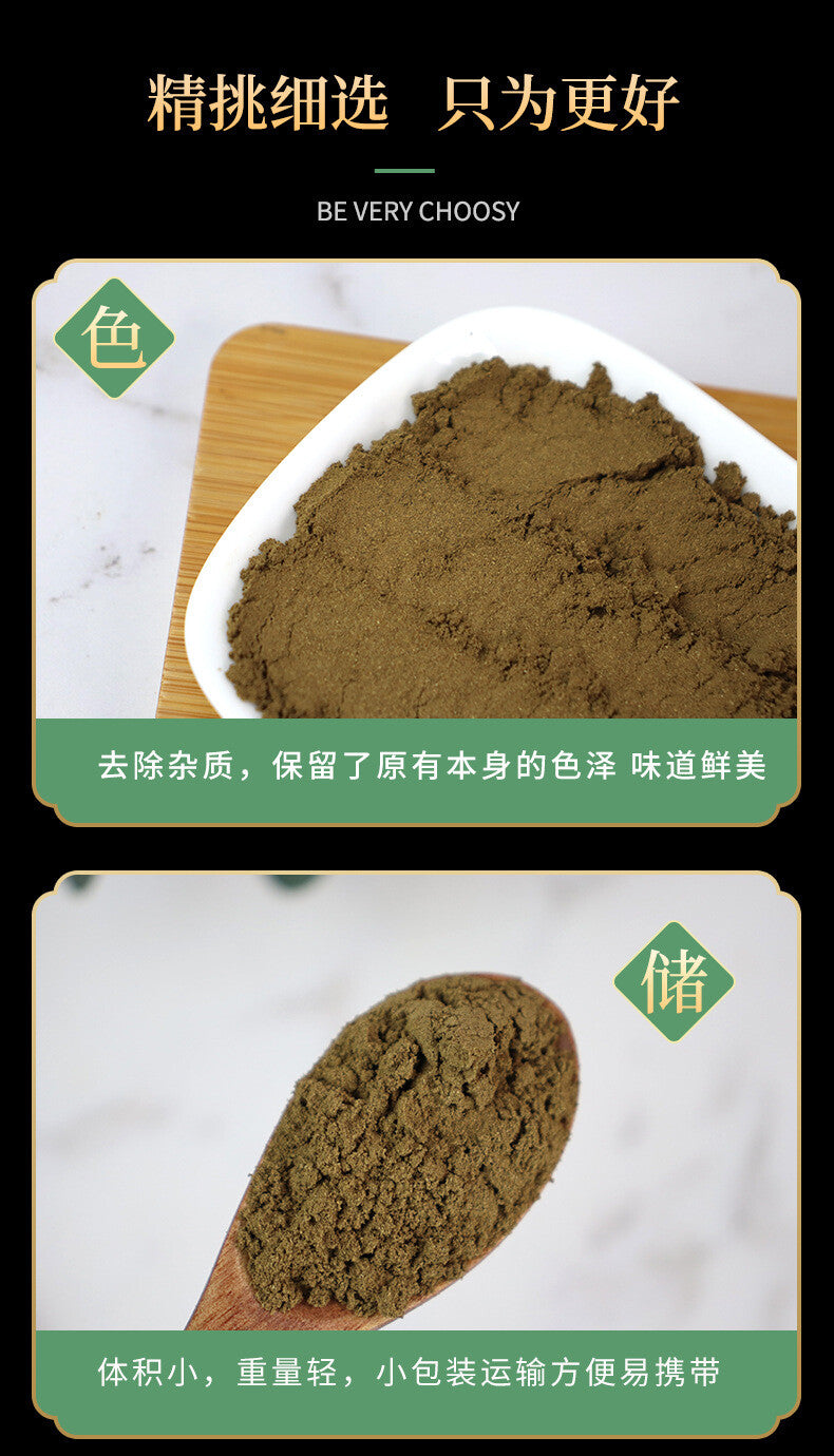 Freshly Ground Fructus Cnidii Powder Chinese Herbs Cnidium Powder She Chaung Zi