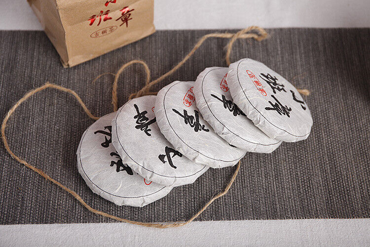 HelloYoung 50g Yunnan Pu'er Tea Banzhang Raw Tea Cake Old Tree Tea Raw Tea Small Cake Tea