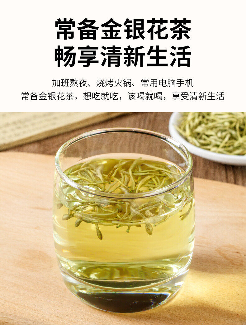 Dosen Blumen Tee 30g Ying Song Tang Honeysuckle Tee Gesundes Getränk