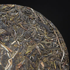 HelloYoung 200g Top Early Spring Ancient Tree Pu'er Cha Tea Lose Weight Healthy Drink 倚邦