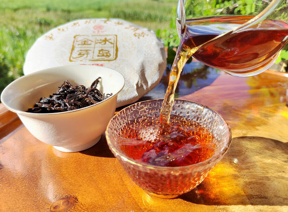 HelloYoung 357g Icelandic Pu'er Tea Yunnan Pu'er Ripe Tea Cake Golden Buds Seven Seeds Cake