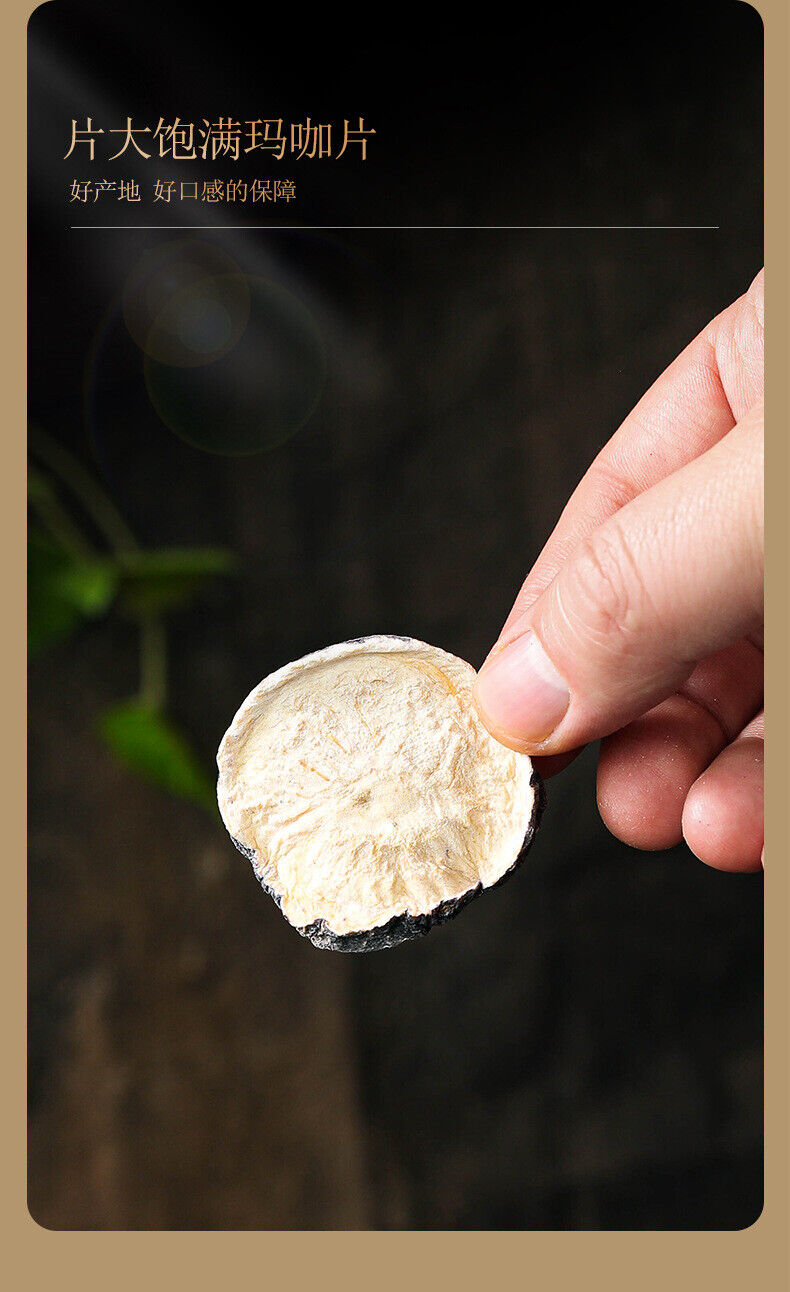 HelloYoung 250 grams of black maca slices maca slices dried maca fruit canned in bulk