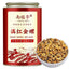 2024 Ancient Tree Black Tea Honey Fragrant Golden Bud Dianhong Golden Snail Tea