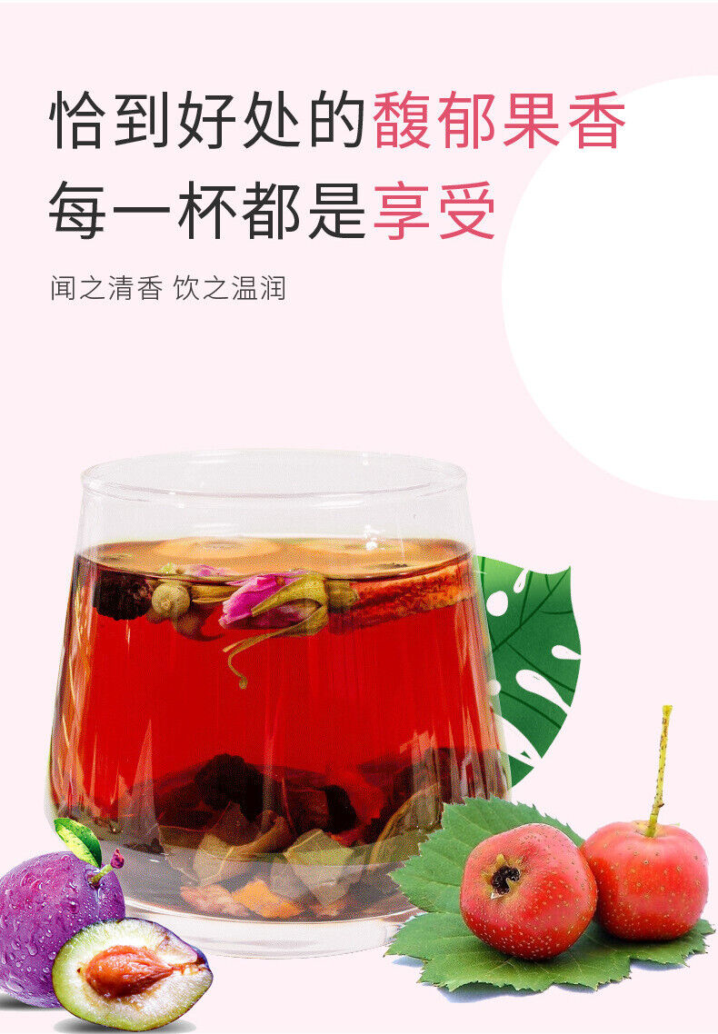 Black Plum Hawthorn Lotus Leaf Tea Summer Cooling Herbal Tea Combo