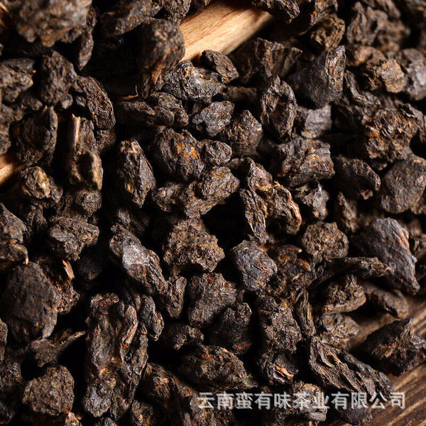 HelloYoung 500g Yunnan Pu'er Tea Menghai Nuoxiang Ripe Tea Fossil Crushed Silver (No. C3)
