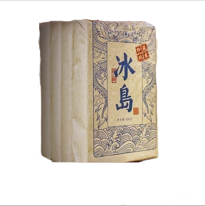 Pu'er Tea Raw Tea 250g Icelandic Raw Tea Puerh Tea Brick Ancient Raw Brick Tea
