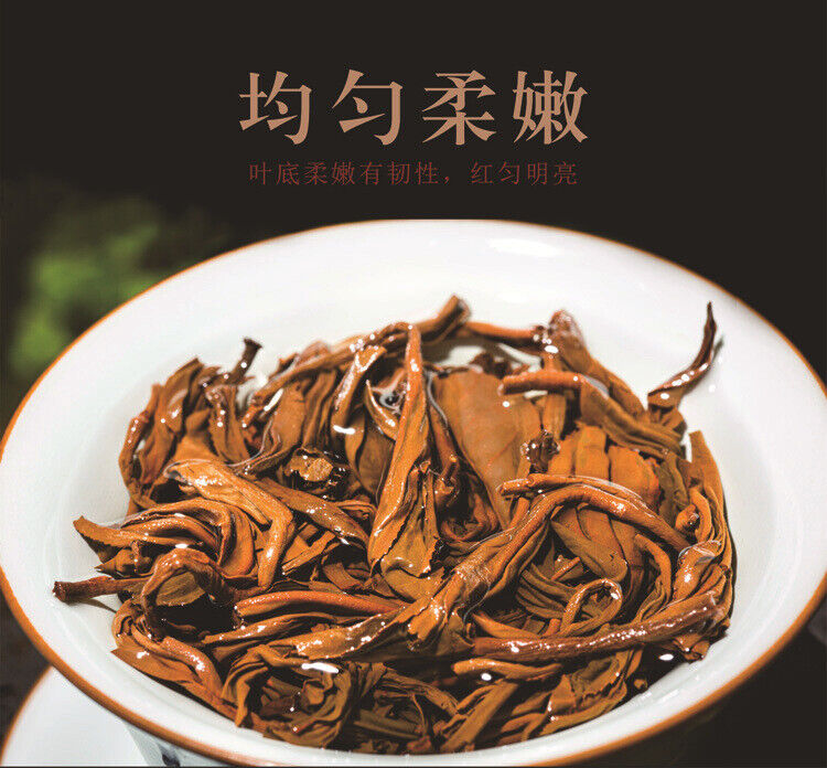 HelloYoung Honey Dian Hong Yunnan Fengqing Black Tea Boxed 150g High Mountain Tea