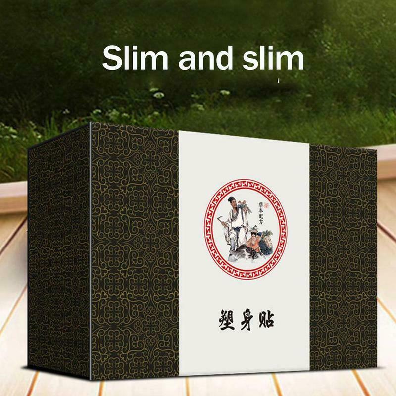 塑身贴肚脐贴透气大肚贴懒人减脂贴40贴 Su Shen Tie Du Qi Tie Tou Qi Da Du Tie Lan Ren Jian Zhi Main image