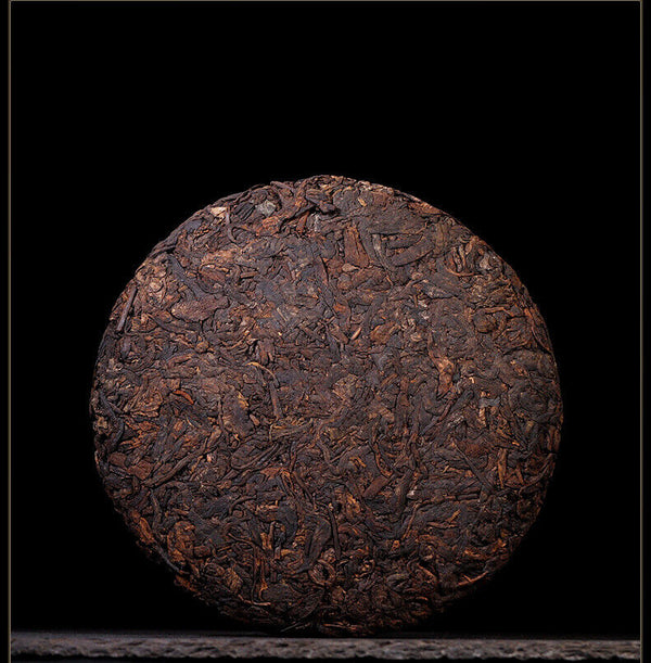 HelloYoung 357g Yunnan Tea Cake Icelandic Puerh Tea Ripe Tea Pure Material