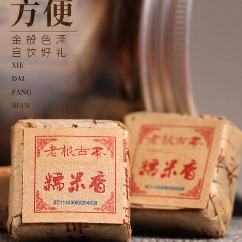 500G Yunnan Ancient Tree Pu'er Tea Glutinous Fragrance Xiaotuo Tea Cake Ripe Tea
