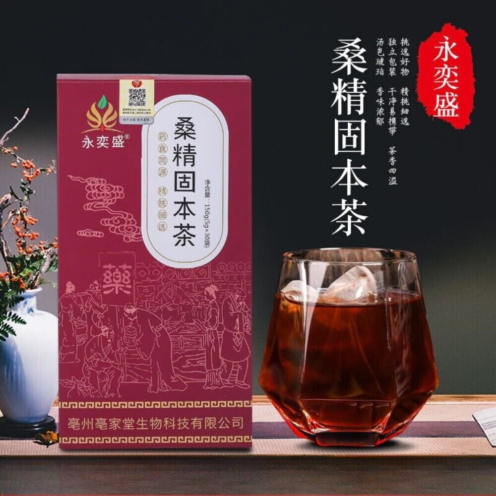 Sang Shen Ginseng Raspberry Tea for Men Natural Herbal Blend Tea Bags Secondary image