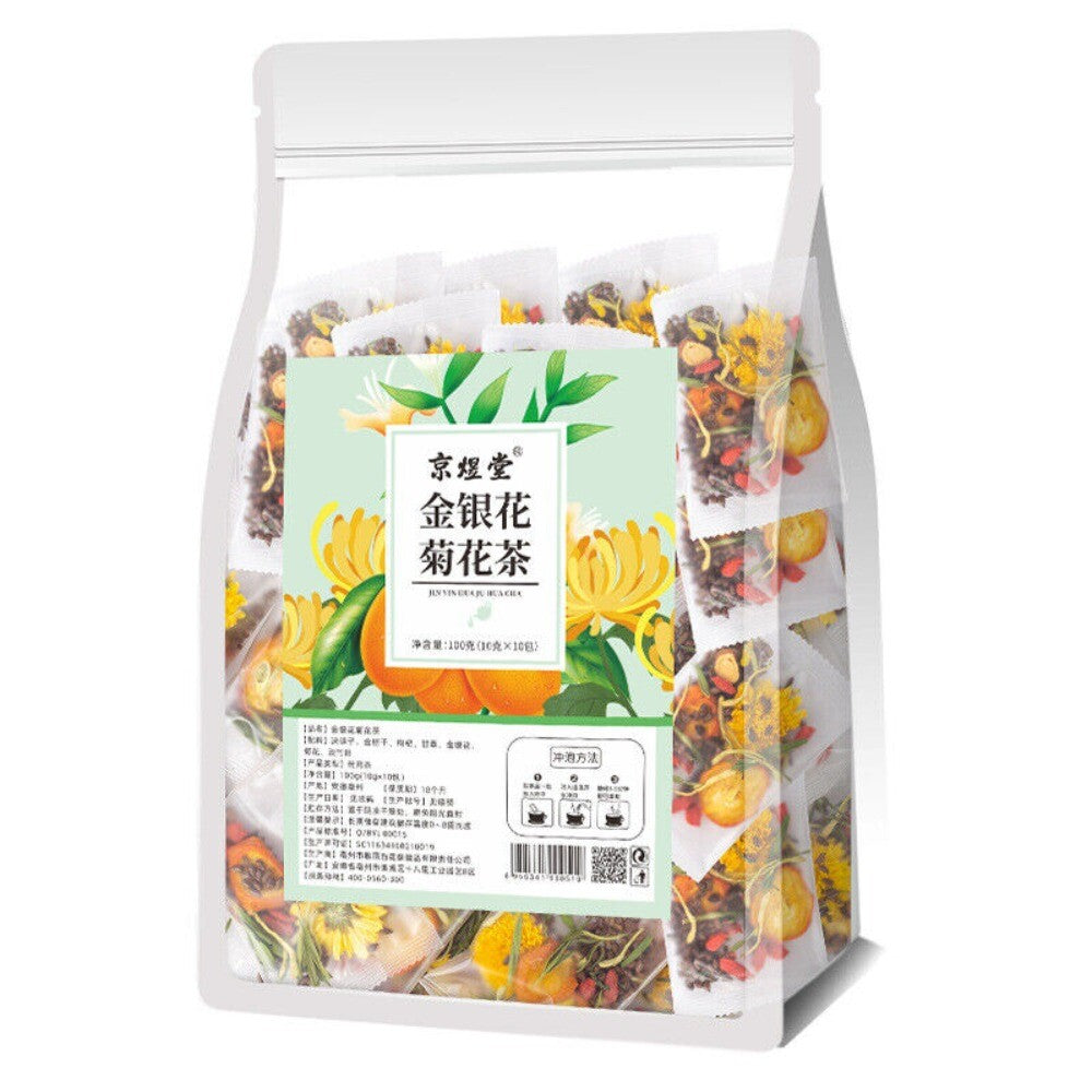 Honeysuckle Chrysanthemum Herbal Tea Bags Natural Wellness Relief Blend Secondary image