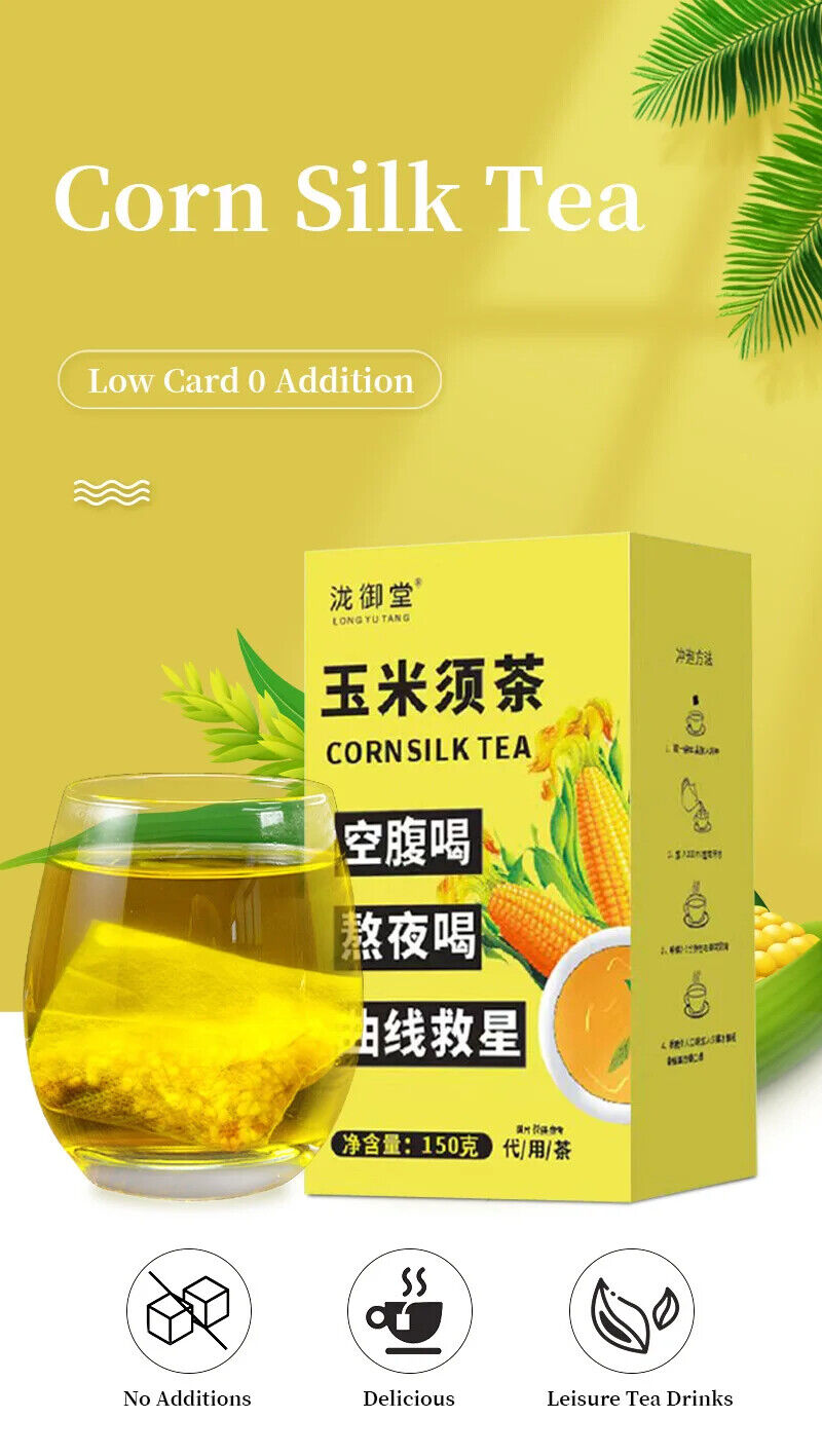 TemuTea High Quality Corn Whisker Silk Tea  150g/box Chinese Herb Tea Bags