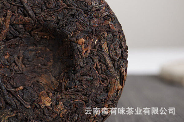 HelloYoung 批发云南普洱茶勐海熟茶 50克小饼 老班章（Z）大树茶 熟茶饼