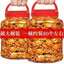Spicy Baby Crab Sweet & Spicy Crispy Dried Baby Crab Instant Seafood Snacks