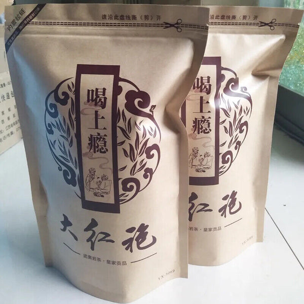 HelloYoung Top Grade Da Hong Pao Red Robe Oolong Tea The Tea Black Antifatigue 500g