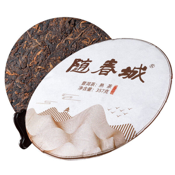 Pu'er Ripe Tea Aged Tea with Aged Aroma Puer Menghai Qizi Cake 357g