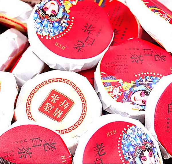 Fujian Gongmei Old White Tea Cake Mini White Tea Cake Xiaoyu Cake