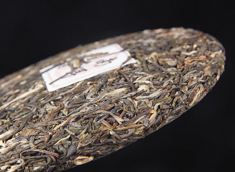HelloYoung Pu-erh Tea Leaves Yunnan Pu-erh Tea Raw Tea Cake Old Tree Pu-erh