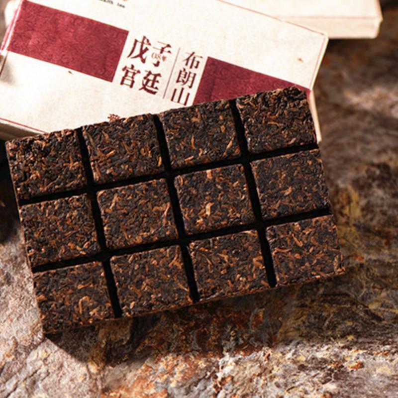 HelloYoung Ecology Ripe Puer Tea Brick Yunnan Bulang Mountain Gold Bud Puerh Tea Palace 80g Secondary image