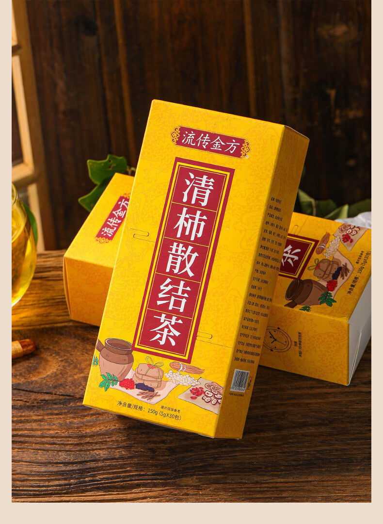 Kakinohana Sangyo Tea 150g Health Tea Clearing Tea