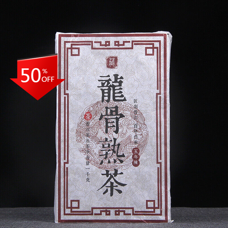 Black Tea Puerh Tea Ripe Tea 1000g Brick Old Tea Stem Dragon Bone Ripe Tea Secondary image