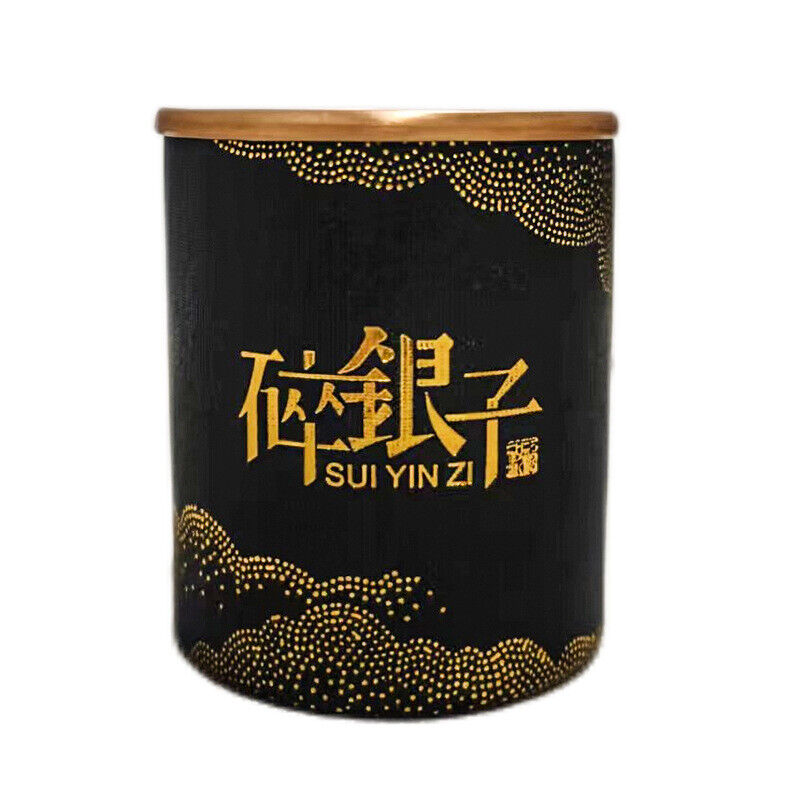 HelloYoung 30g Small Can of Crushed Silver Tea Fossilized Ripe Pu-erh Tea Ripe Tea 糯米香特级茶叶