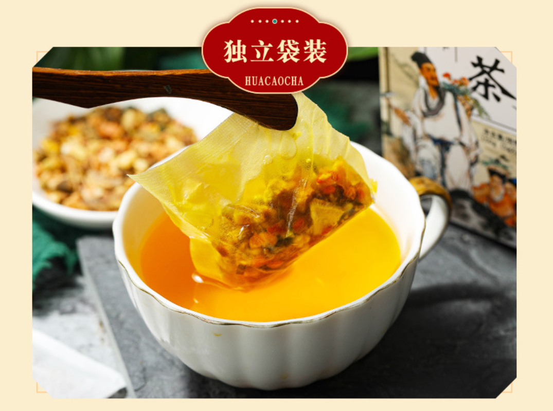 HelloYoung 150g 30 pack herbal stone clear tea bag tea health herbal tea de-stone tea bag