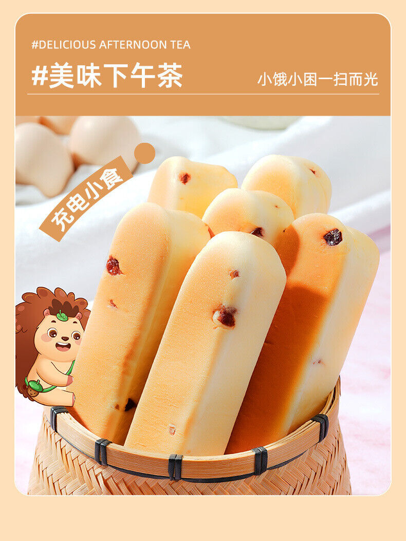 Hand-Pulled Protein Bars Snack 338g Nostalgic Treat